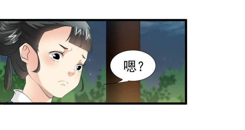 第一百二十章10