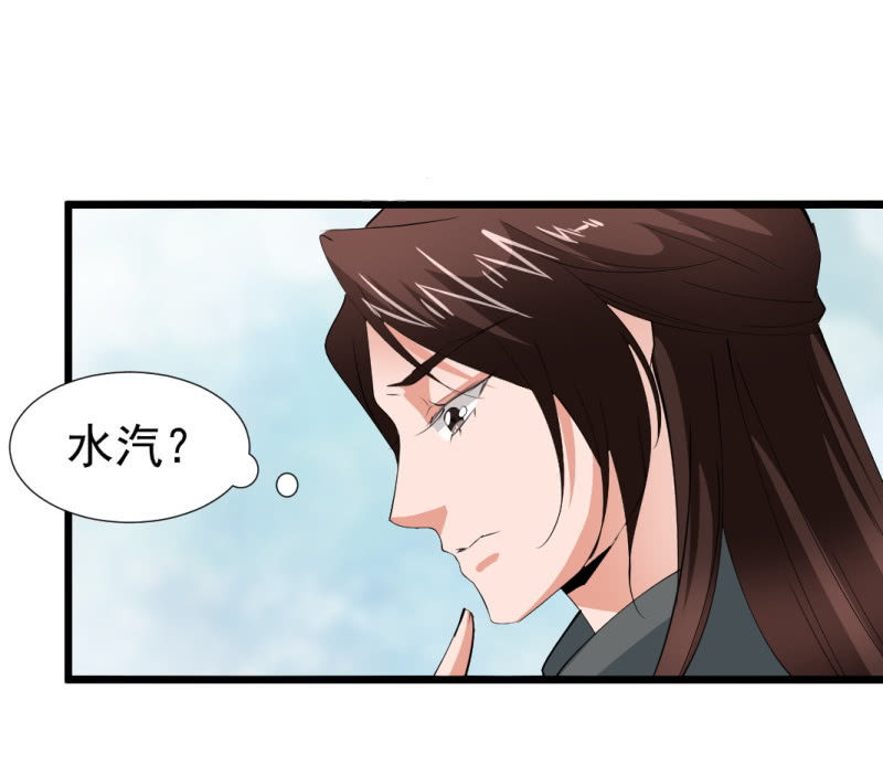 第一百二十章22