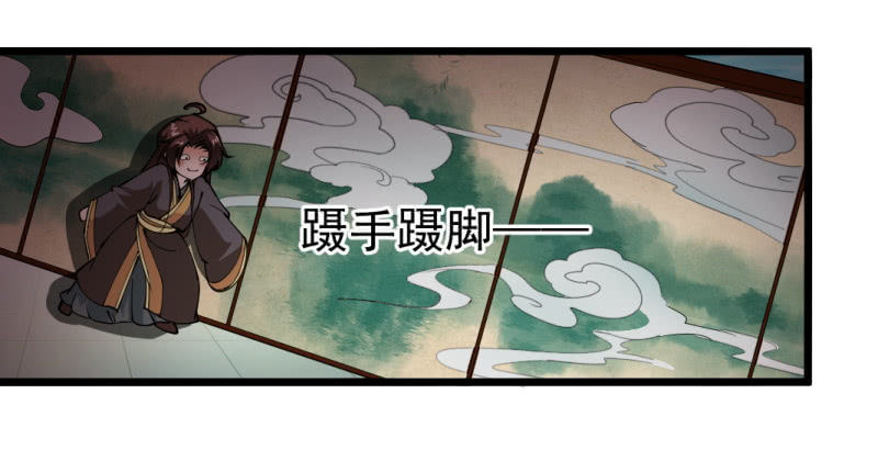 第一百二十章29