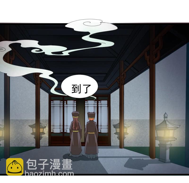 第一百二十章3