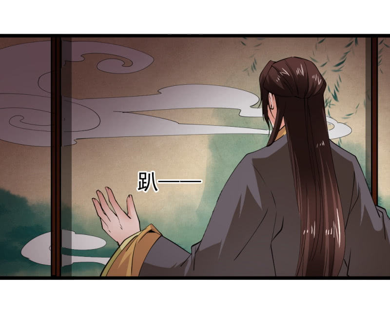 第一百二十章30