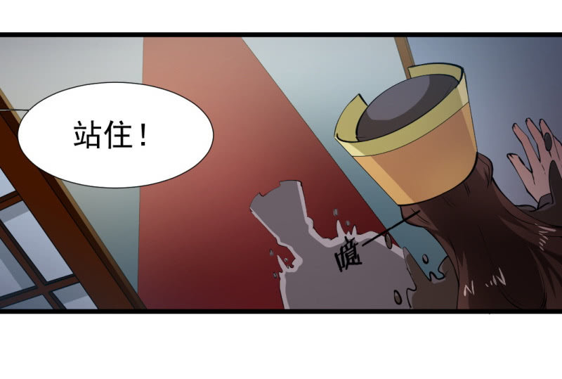 第一百二十章5