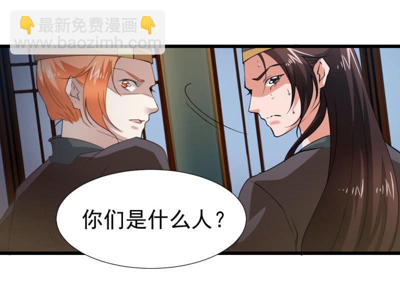 第一百二十章6