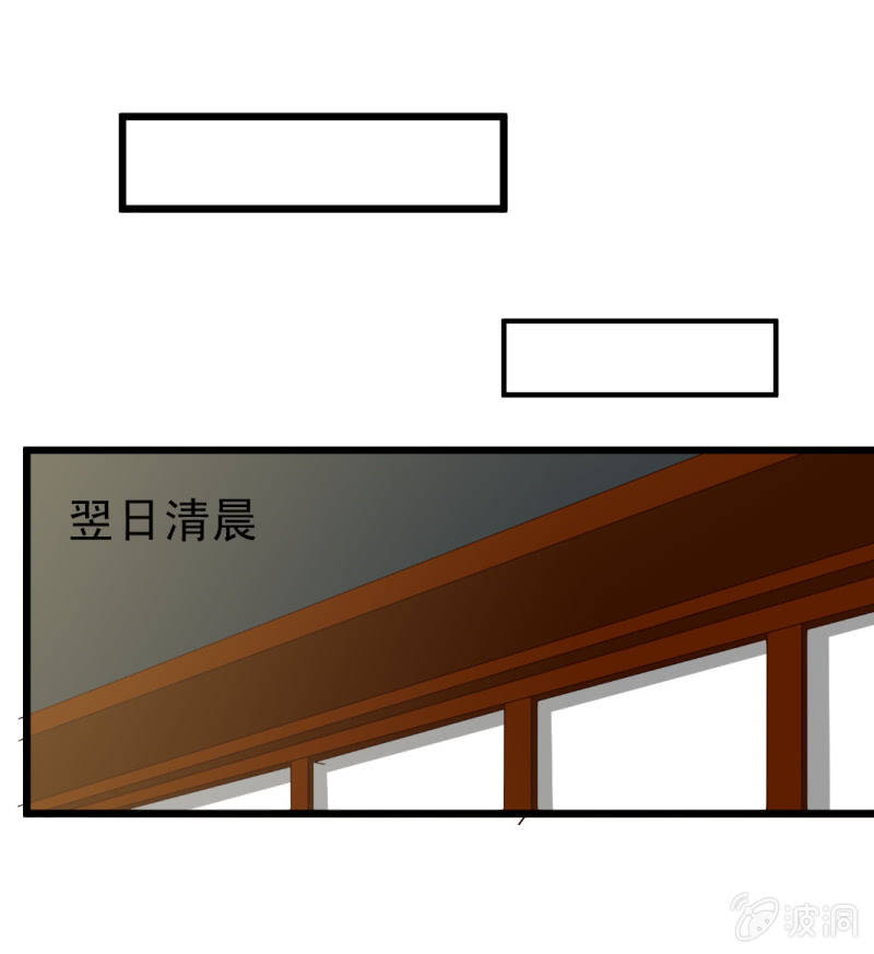 第一百二十二章0