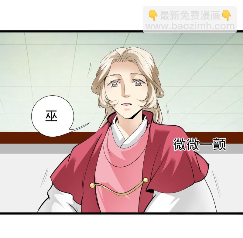 第一百二十二章13