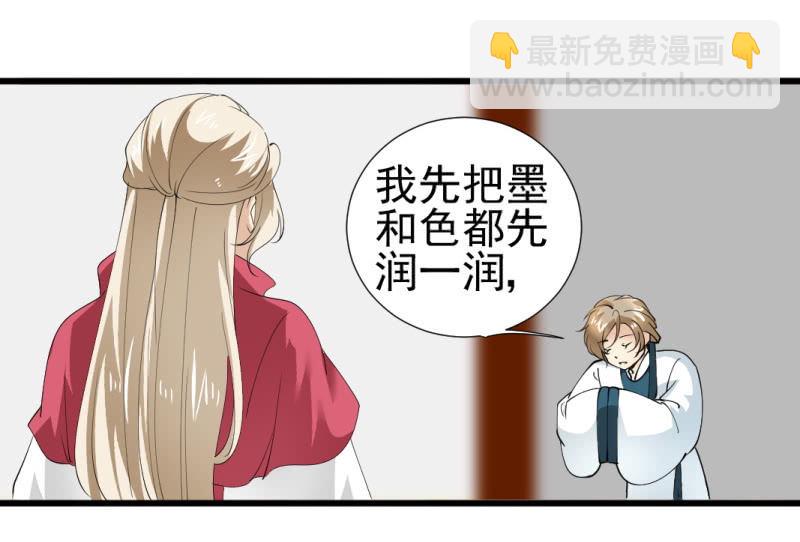 第一百二十二章15