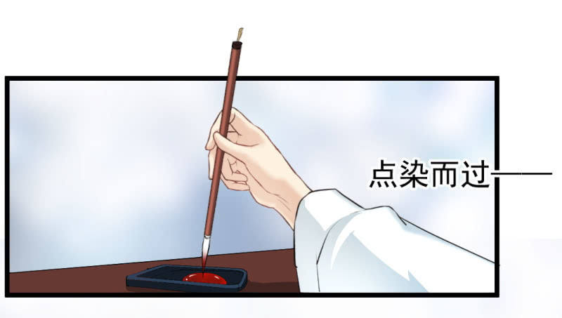 第一百二十二章17
