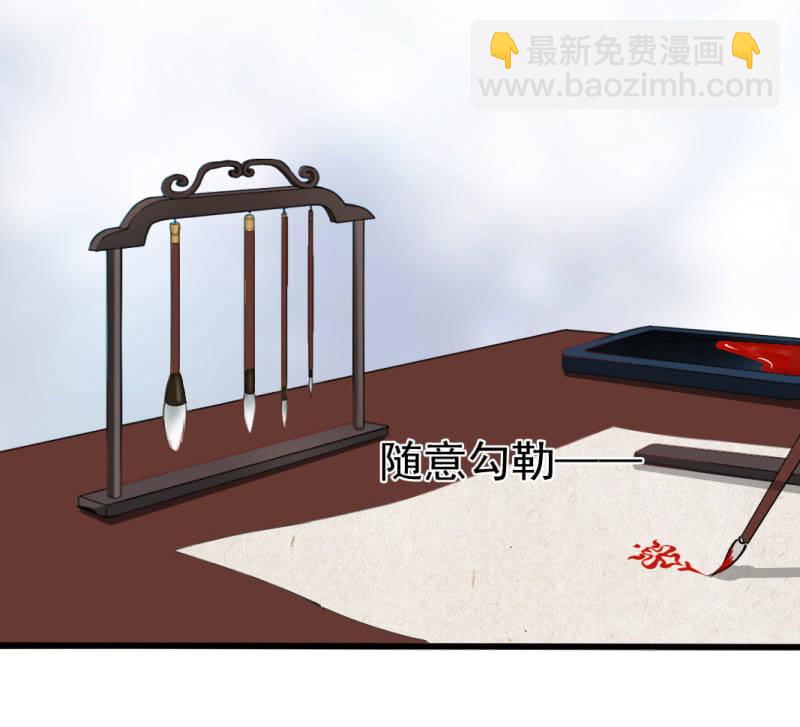 第一百二十二章18