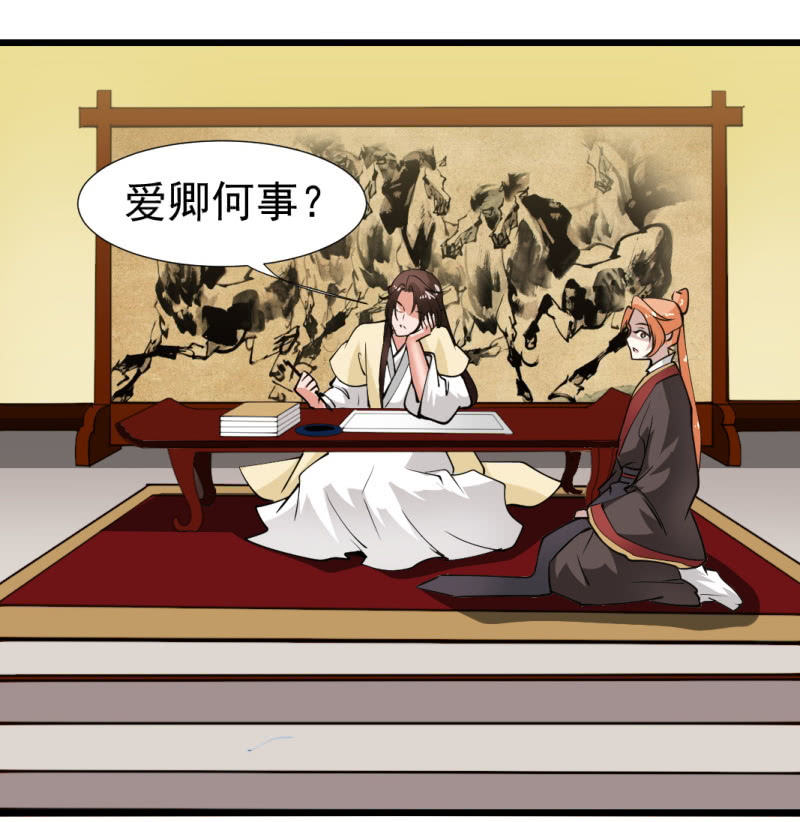 第一百二十二章2
