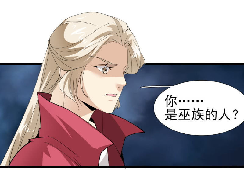 第一百二十二章22
