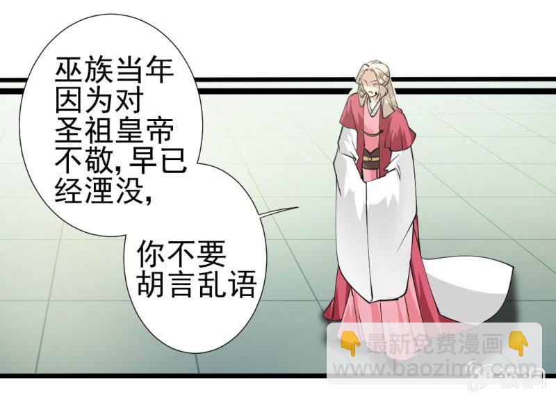第一百二十二章24
