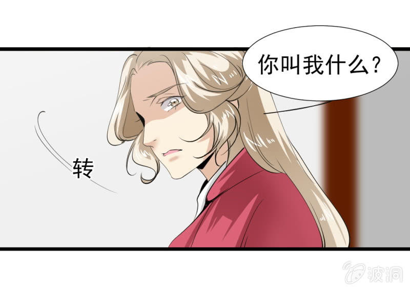 第一百二十二章28