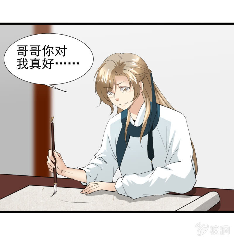 第一百二十四章0