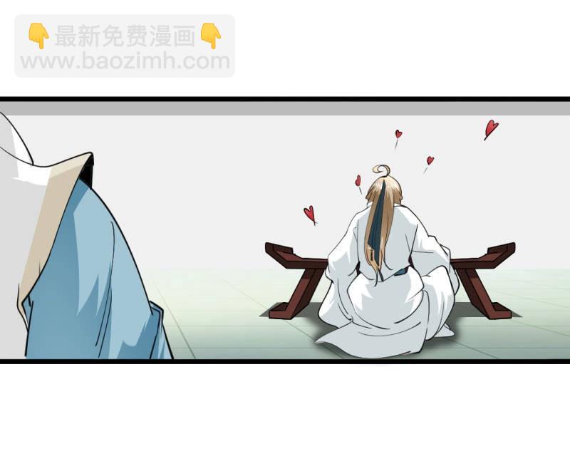 第一百二十四章1