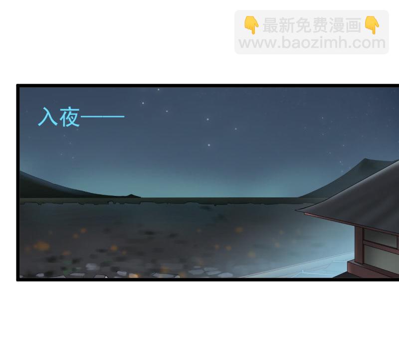 第一百二十四章17