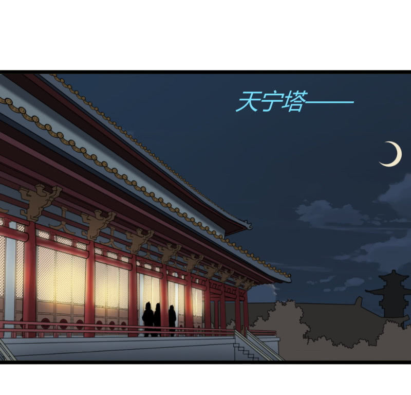 第一百二十四章18