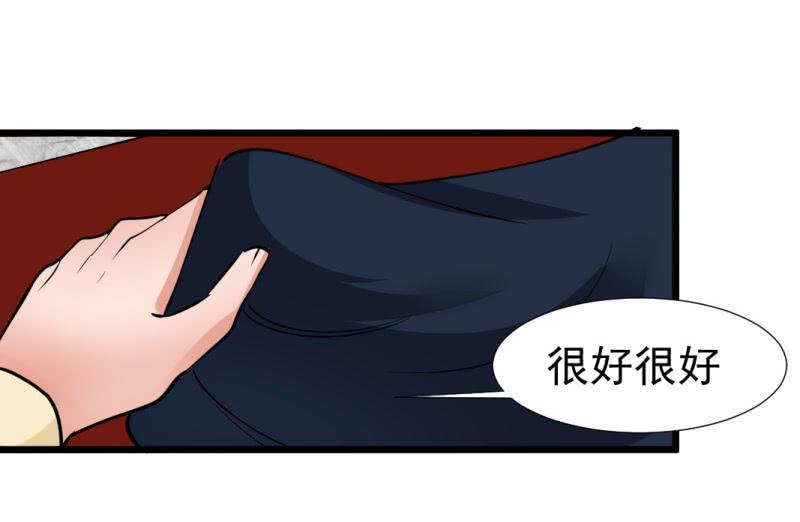 第一百二十四章29