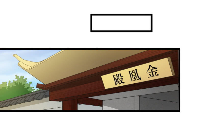 第一百二十四章3