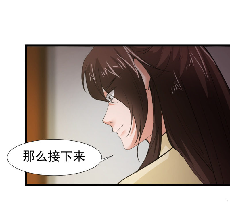 第一百二十四章31