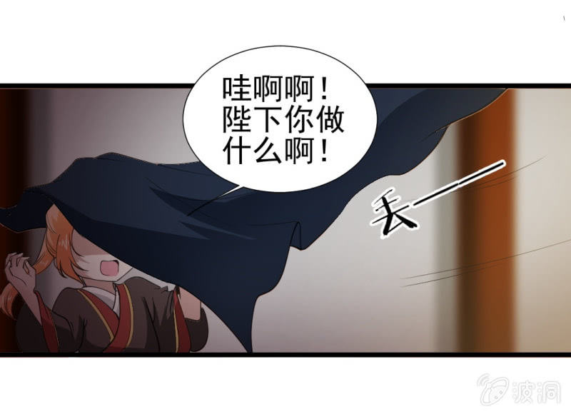 第一百二十四章32