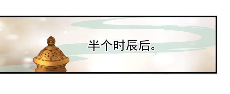 第一百二十六章1