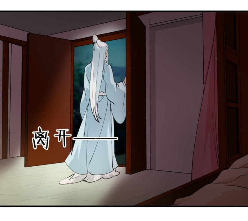 第一百二十六章13