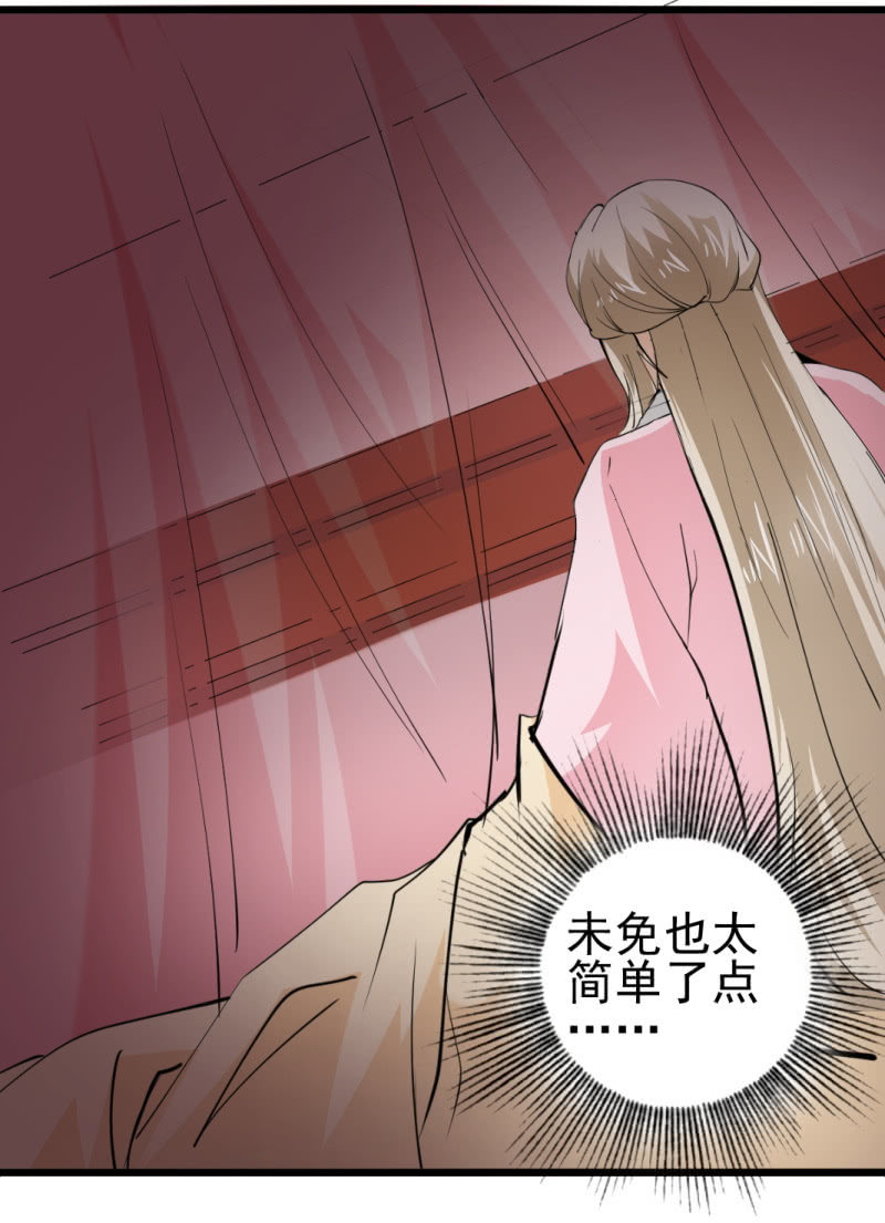 第一百二十六章18