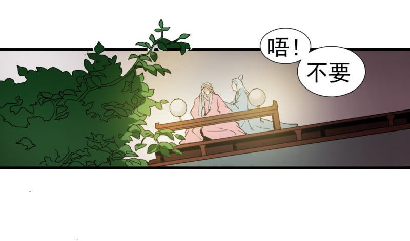 第一百二十六章2