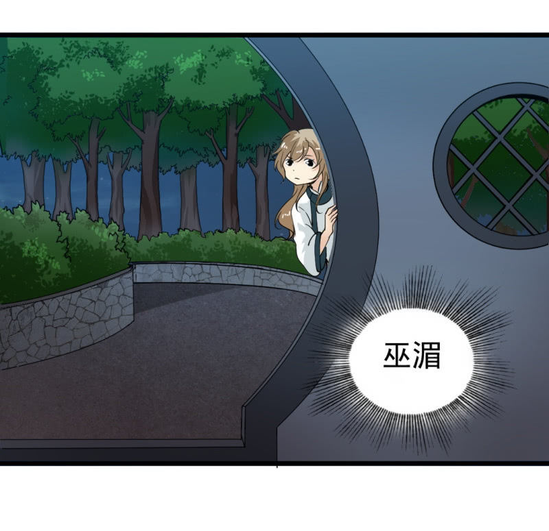 第一百二十六章22