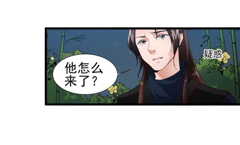 第一百二十六章23