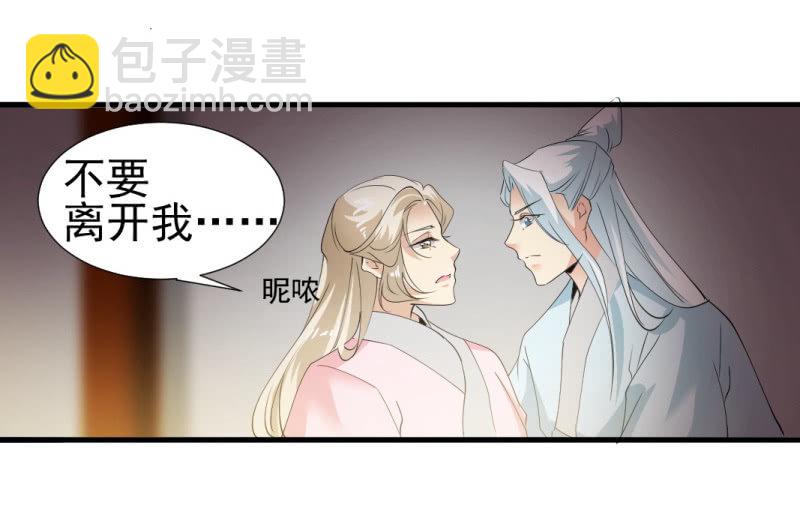 第一百二十六章3