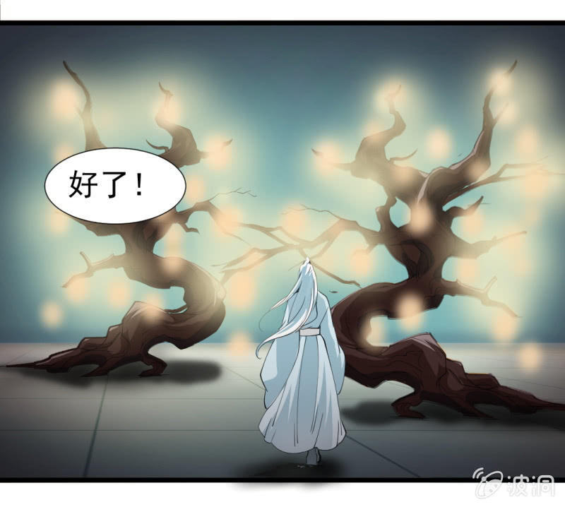 第一百二十八章0