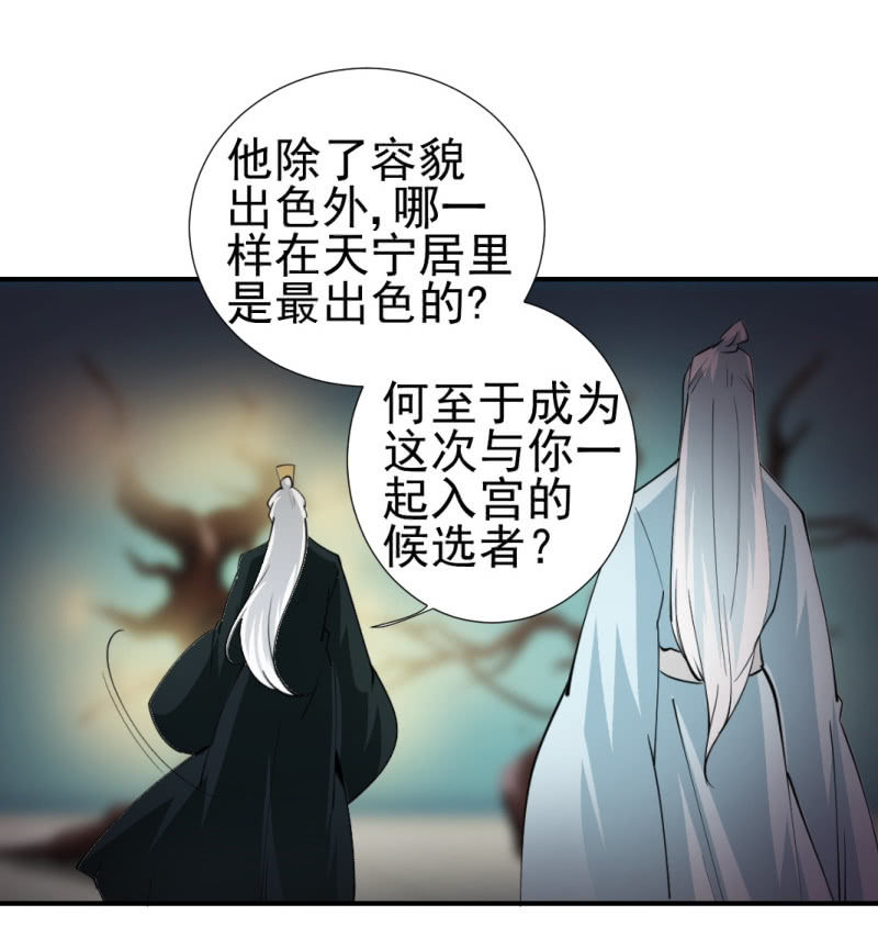第一百二十八章13