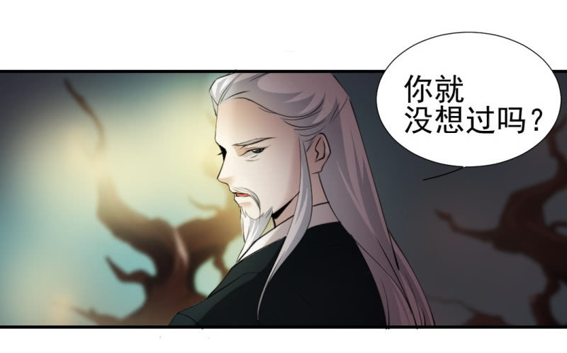 第一百二十八章14