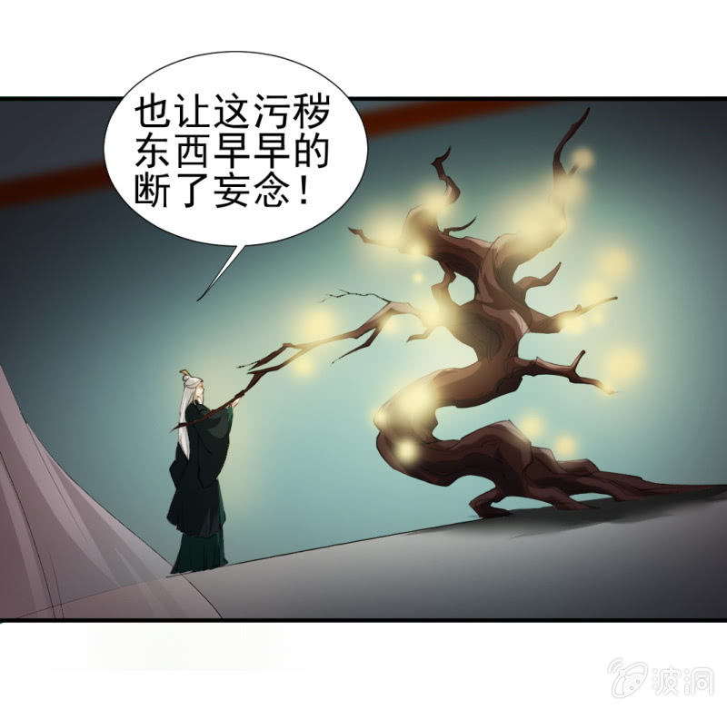 第一百二十八章20