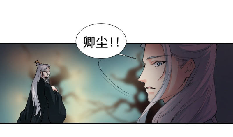 第一百二十八章22