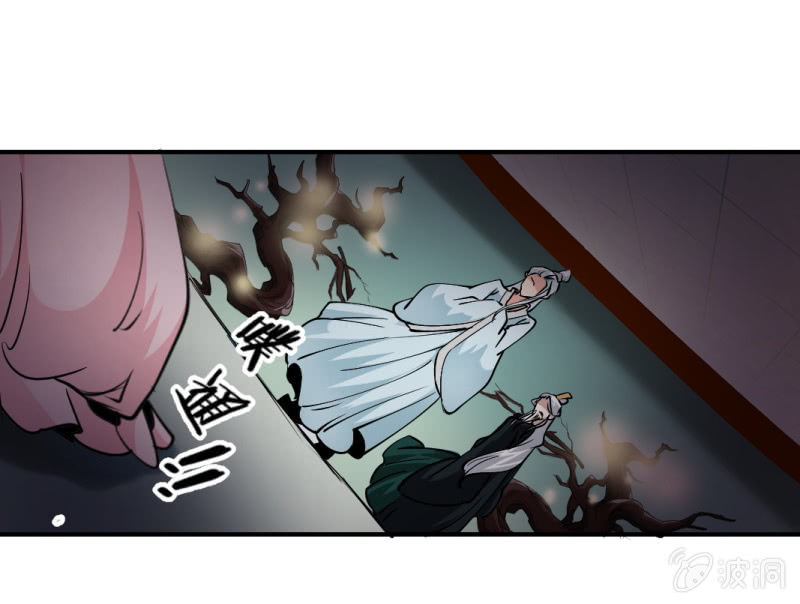 第一百二十八章24