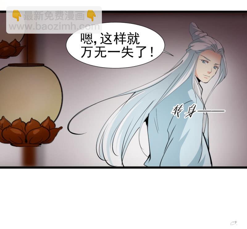 第一百二十八章3