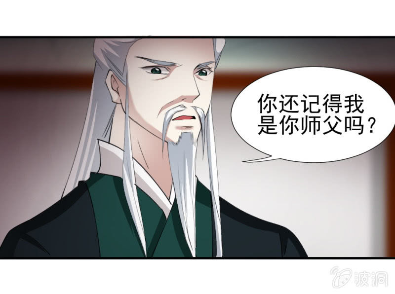 第一百二十八章8
