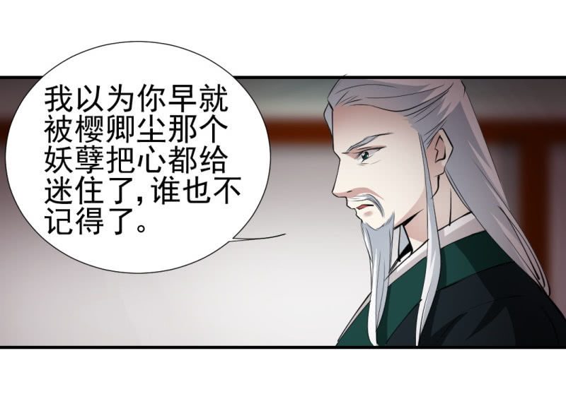 第一百二十八章9