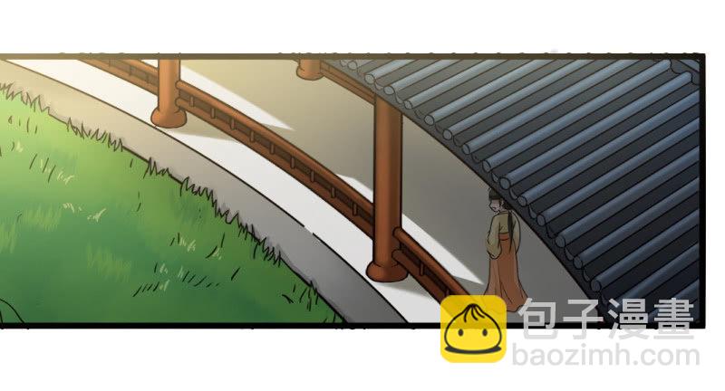 第一百三十二章14