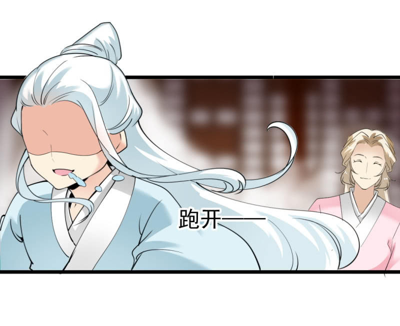 第一百三十二章2