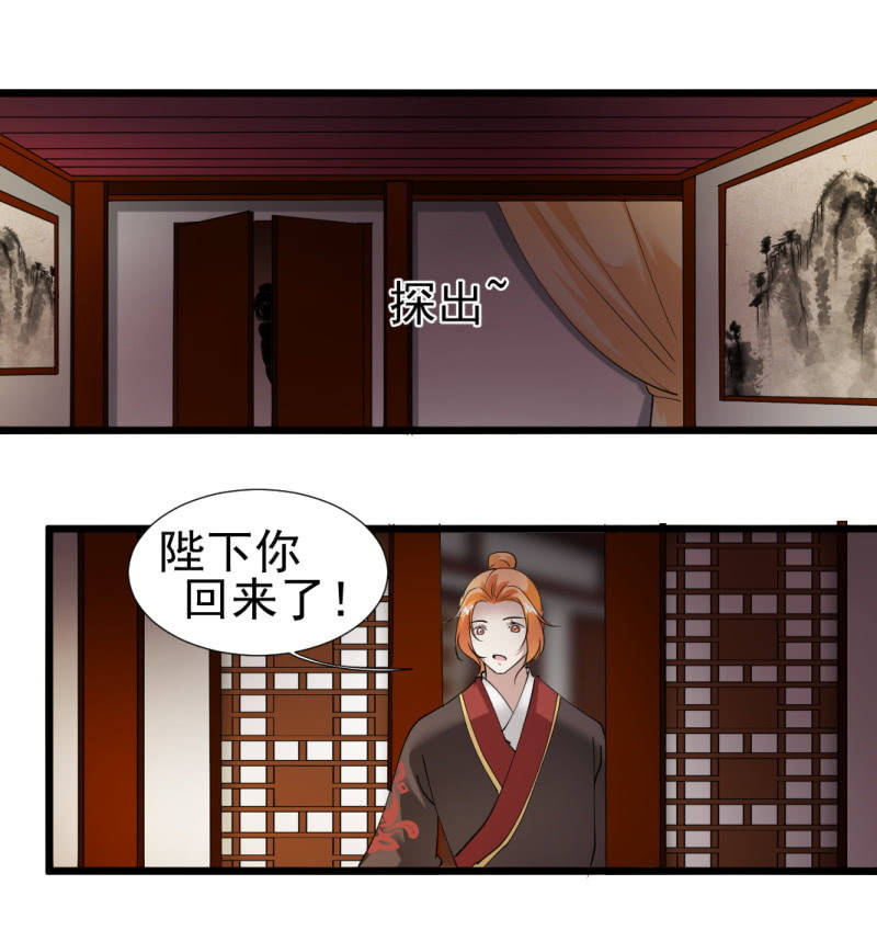 第一百三十二章7