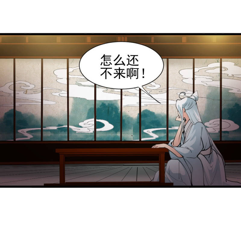 第一百三十三章17