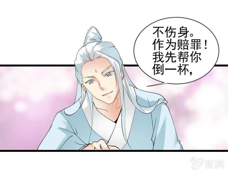 第一百三十四章0