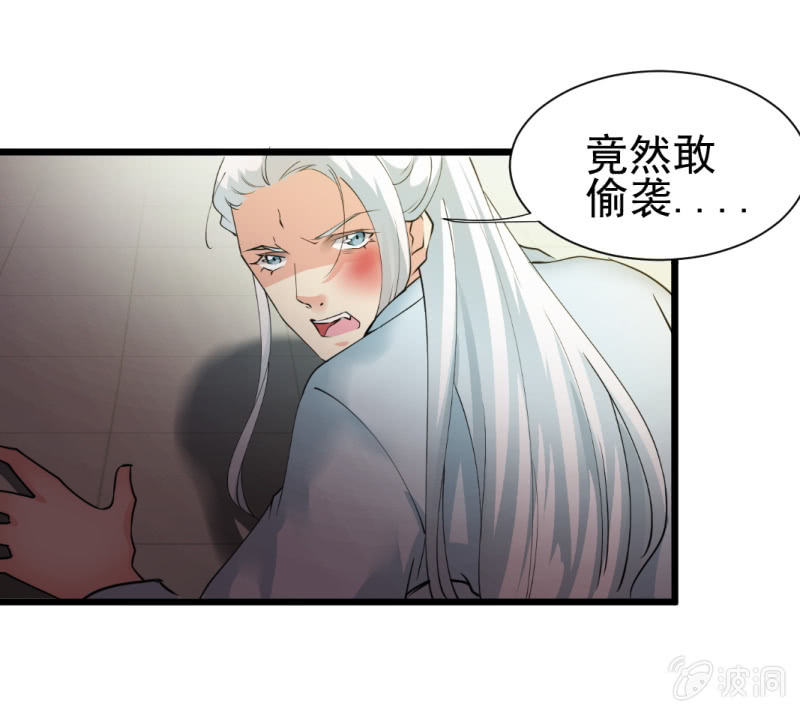 第一百三十四章12
