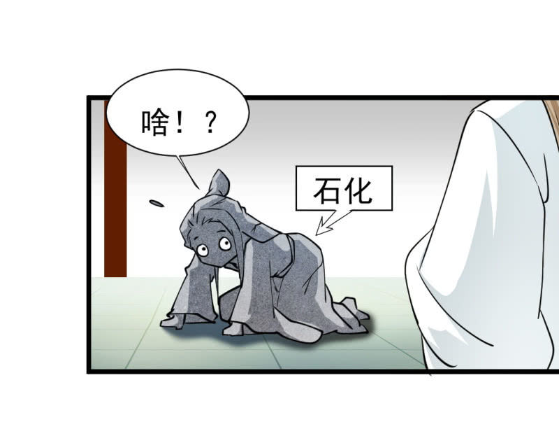 第一百三十四章15