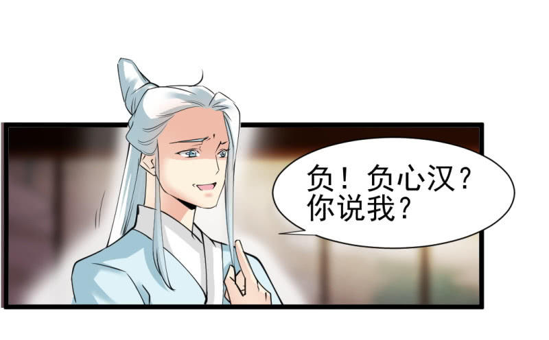 第一百三十四章17