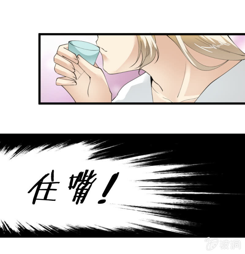 第一百三十四章4