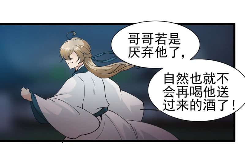 第一百三十五章10